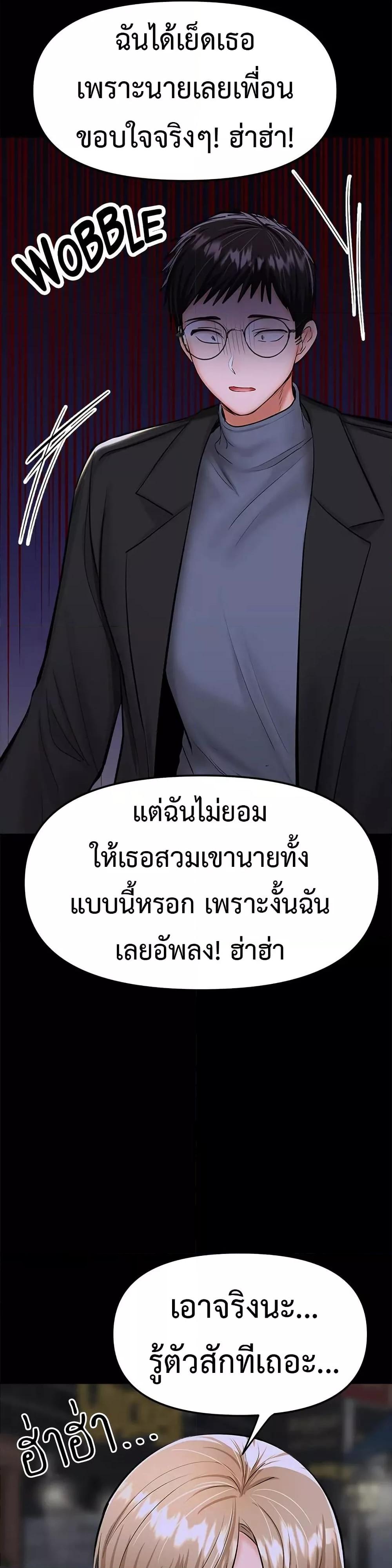 Doujin-Lc- อ่าน โดจิน มังฮวา เกาหลี ญี่ปุ่น จีน แปลไทย Please, Sponsor ตอนที่ 1 2 3 4 5 6 7 8 9 10 11 12 13 14 ฟรี ไม่มีโฆษณา อ่าน โดจิน Manhwa เกาหลี ญี่ปุ่น จีน เรามีครบ คัดมาให้เน้นๆ โดจิน 18+ รับประกันความฟินโดย  Doujin Lc