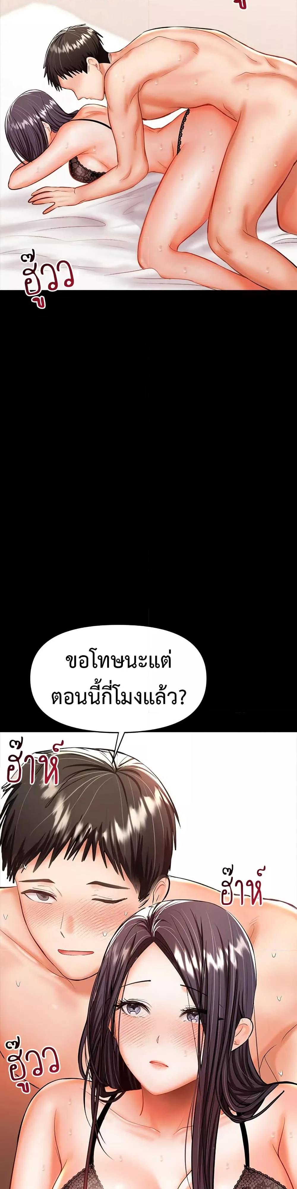 Doujin-Lc- อ่าน โดจิน มังฮวา เกาหลี ญี่ปุ่น จีน แปลไทย Please, Sponsor ตอนที่ 1 2 3 4 5 6 7 8 9 10 11 12 13 14 ฟรี ไม่มีโฆษณา อ่าน โดจิน Manhwa เกาหลี ญี่ปุ่น จีน เรามีครบ คัดมาให้เน้นๆ โดจิน 18+ รับประกันความฟินโดย  Doujin Lc