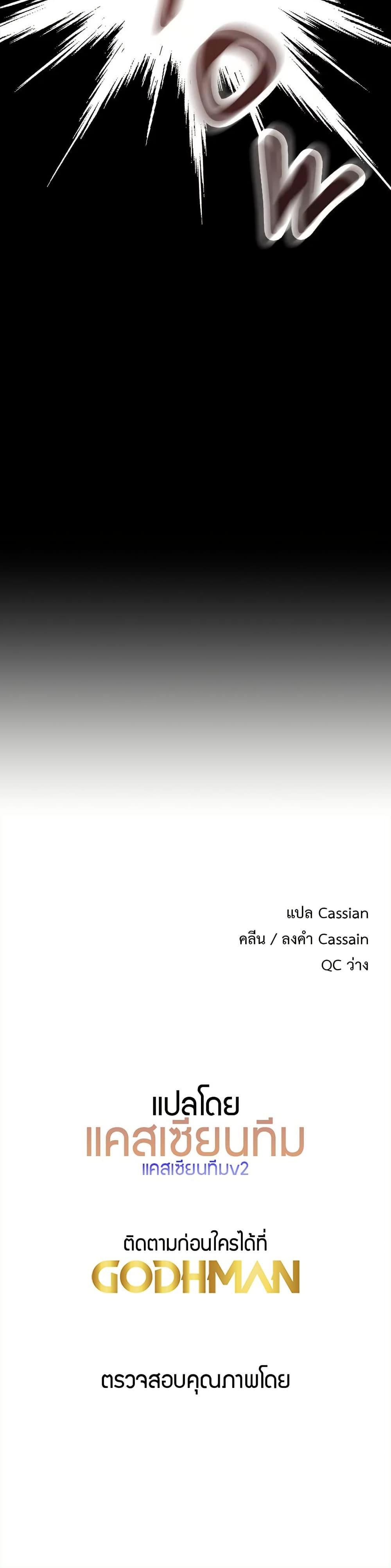 Doujin-Lc- อ่าน โดจิน มังฮวา เกาหลี ญี่ปุ่น จีน แปลไทย Please, Sponsor ตอนที่ 1 2 3 4 5 6 7 8 9 10 11 12 13 14 ฟรี ไม่มีโฆษณา อ่าน โดจิน Manhwa เกาหลี ญี่ปุ่น จีน เรามีครบ คัดมาให้เน้นๆ โดจิน 18+ รับประกันความฟินโดย  Doujin Lc