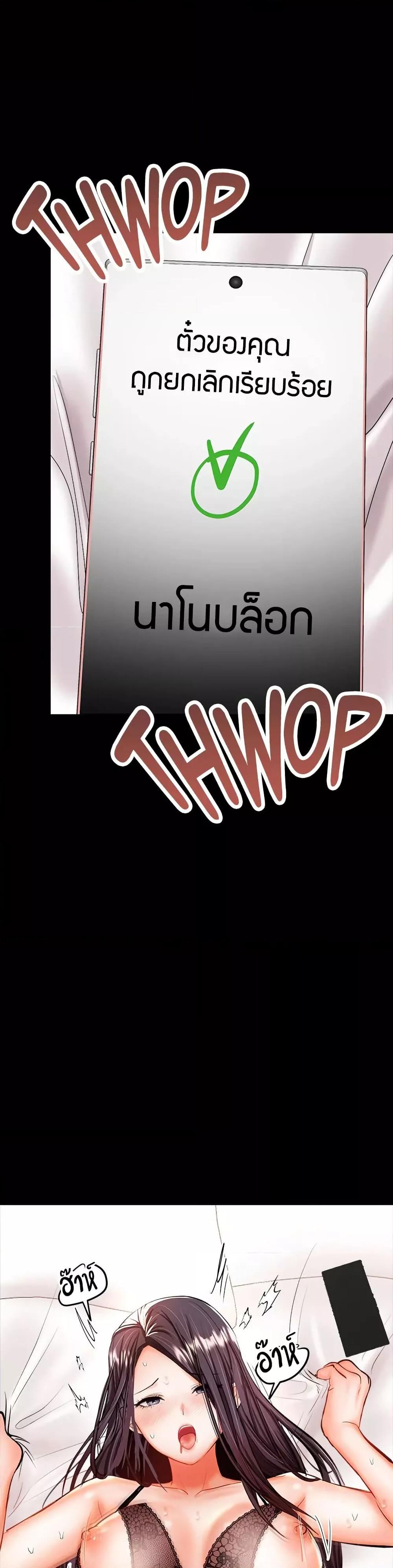 Doujin-Lc- อ่าน โดจิน มังฮวา เกาหลี ญี่ปุ่น จีน แปลไทย Please, Sponsor ตอนที่ 1 2 3 4 5 6 7 8 9 10 11 12 13 14 ฟรี ไม่มีโฆษณา อ่าน โดจิน Manhwa เกาหลี ญี่ปุ่น จีน เรามีครบ คัดมาให้เน้นๆ โดจิน 18+ รับประกันความฟินโดย  Doujin Lc