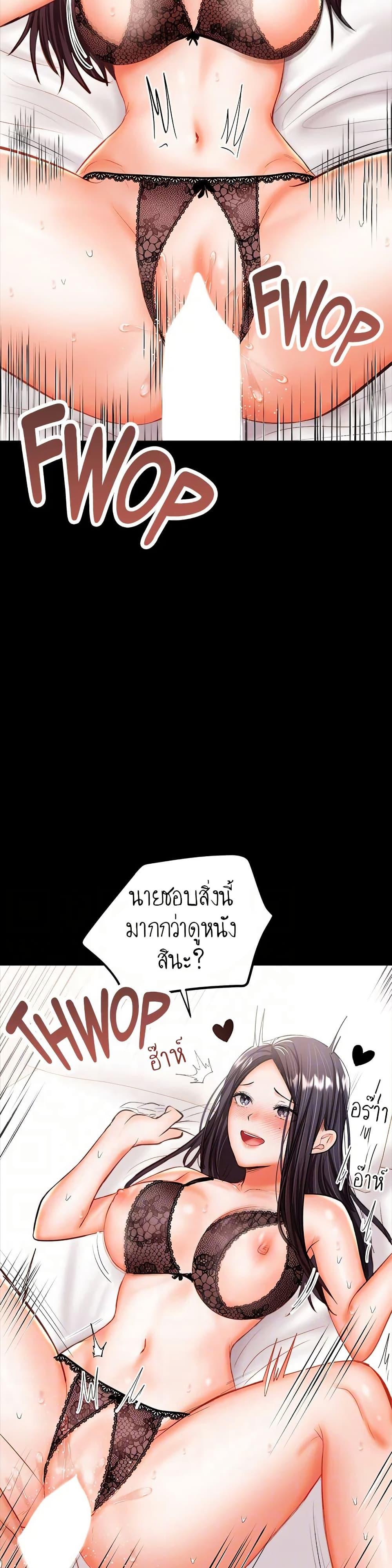 Doujin-Lc- อ่าน โดจิน มังฮวา เกาหลี ญี่ปุ่น จีน แปลไทย Please, Sponsor ตอนที่ 1 2 3 4 5 6 7 8 9 10 11 12 13 14 ฟรี ไม่มีโฆษณา อ่าน โดจิน Manhwa เกาหลี ญี่ปุ่น จีน เรามีครบ คัดมาให้เน้นๆ โดจิน 18+ รับประกันความฟินโดย  Doujin Lc