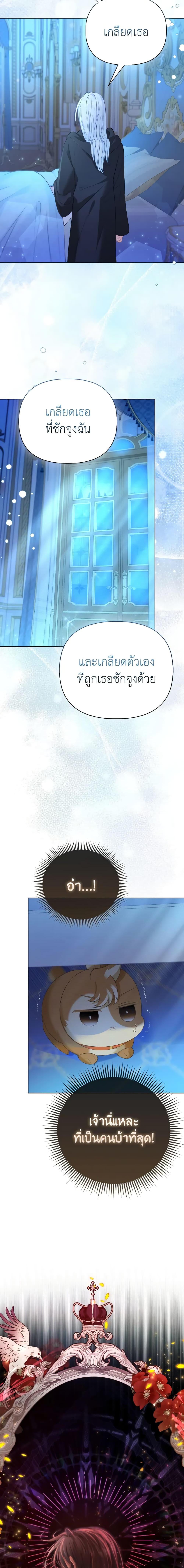 Manga-lc-com อ่านมังงะ อ่านการ์ตูน ออนไลน์ ฟรี The Villainous Duke’s Special Rice Cultivation Method ตอนที่ 1 2 3 4 5 6 7 8 9 10 11 12 13 14 ฟรี ไม่มีโฆษณา Manga-lc - อ่าน มังงะ อ่าน การ์ตูน ออนไลน์ อ่านมังงะ ฟรี