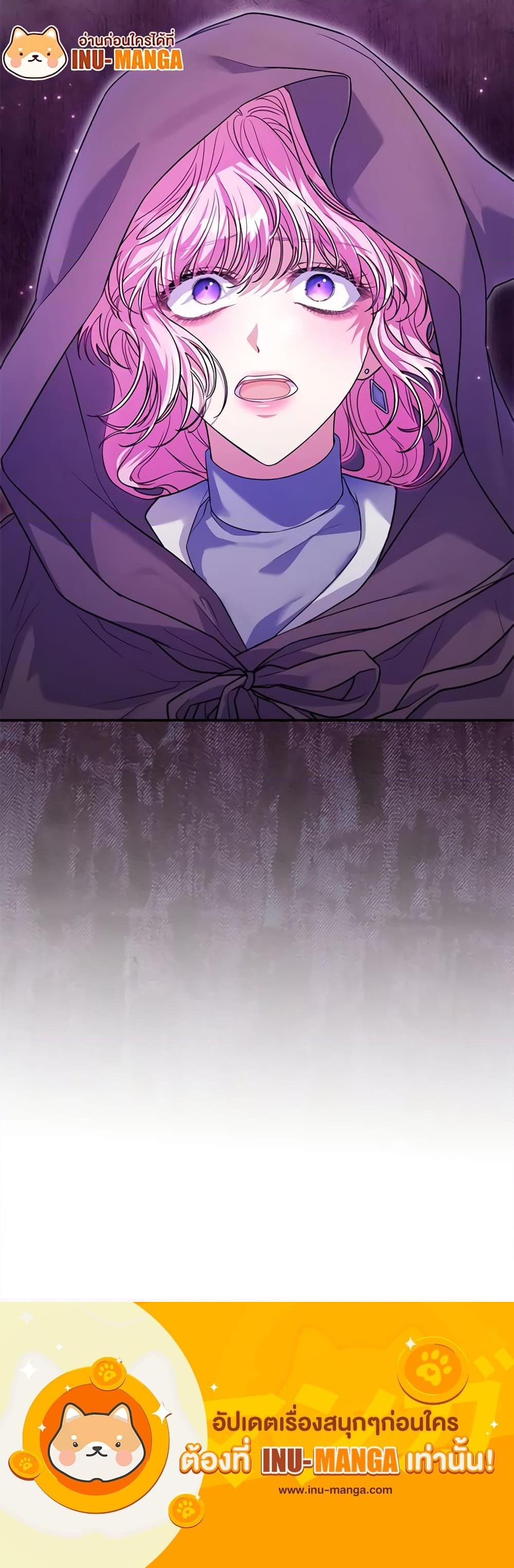 Manga-lc-com อ่านมังงะ อ่านการ์ตูน ออนไลน์ ฟรี Trapped in a Cursed Game, but now with NPCs ตอนที่ 1 2 3 4 5 6 7 8 9 10 11 12 13 14 ฟรี ไม่มีโฆษณา Manga-lc - อ่าน มังงะ อ่าน การ์ตูน ออนไลน์ อ่านมังงะ ฟรี