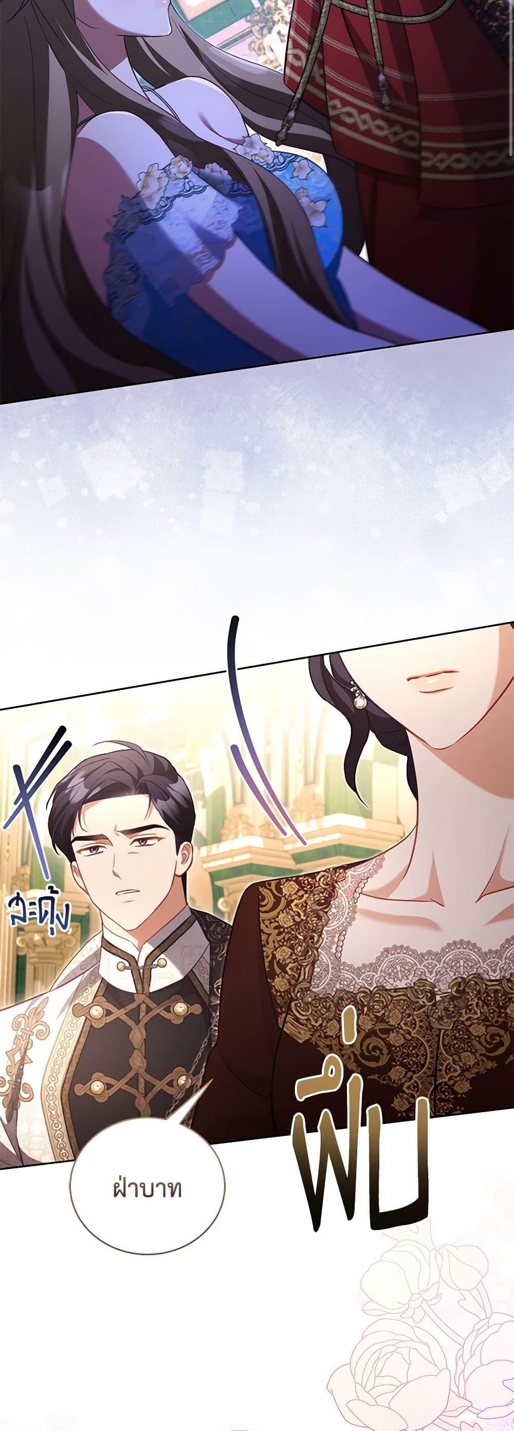 Manga-lc-com อ่านมังงะ อ่านการ์ตูน ออนไลน์ ฟรี Childcare Diary With The Villain ตอนที่ 1 2 3 4 5 6 7 8 9 10 11 12 13 14 ฟรี ไม่มีโฆษณา Manga-lc - อ่าน มังงะ อ่าน การ์ตูน ออนไลน์ อ่านมังงะ ฟรี