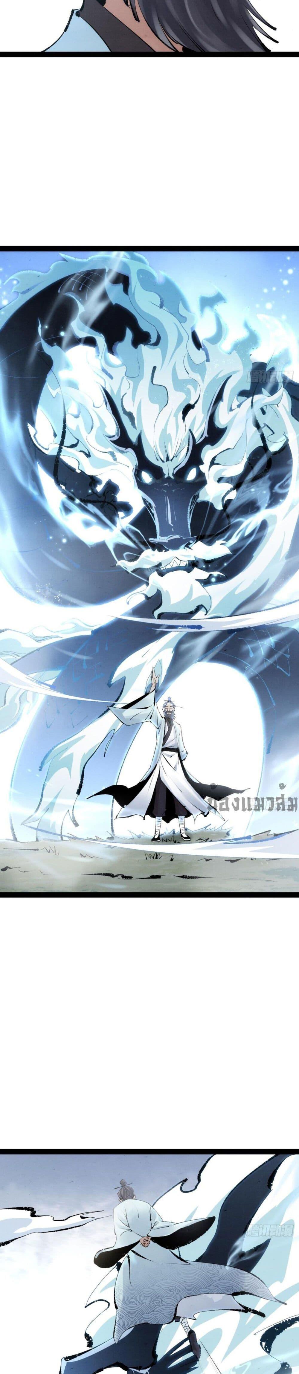 Manga-lc-com อ่านมังงะ อ่านการ์ตูน ออนไลน์ ฟรี The Sword-Wielding Person ตอนที่ 1 2 3 4 5 6 7 8 9 10 11 12 13 14 ฟรี ไม่มีโฆษณา Manga-lc - อ่าน มังงะ อ่าน การ์ตูน ออนไลน์ อ่านมังงะ ฟรี