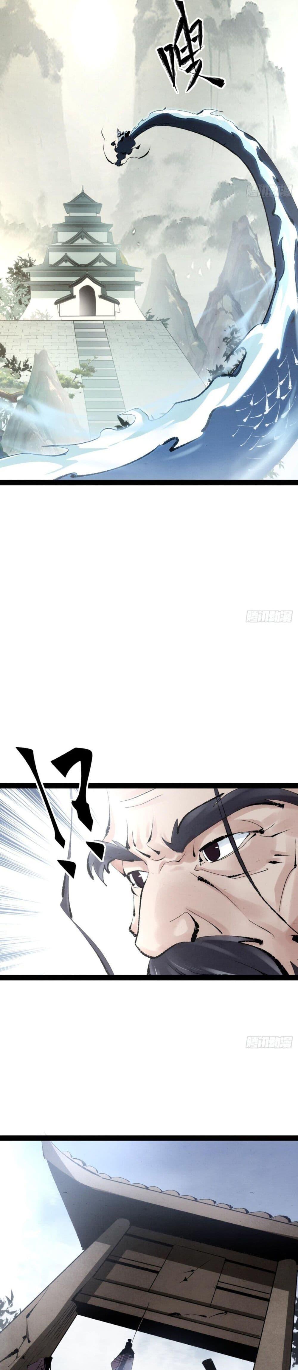 Manga-lc-com อ่านมังงะ อ่านการ์ตูน ออนไลน์ ฟรี The Sword-Wielding Person ตอนที่ 1 2 3 4 5 6 7 8 9 10 11 12 13 14 ฟรี ไม่มีโฆษณา Manga-lc - อ่าน มังงะ อ่าน การ์ตูน ออนไลน์ อ่านมังงะ ฟรี