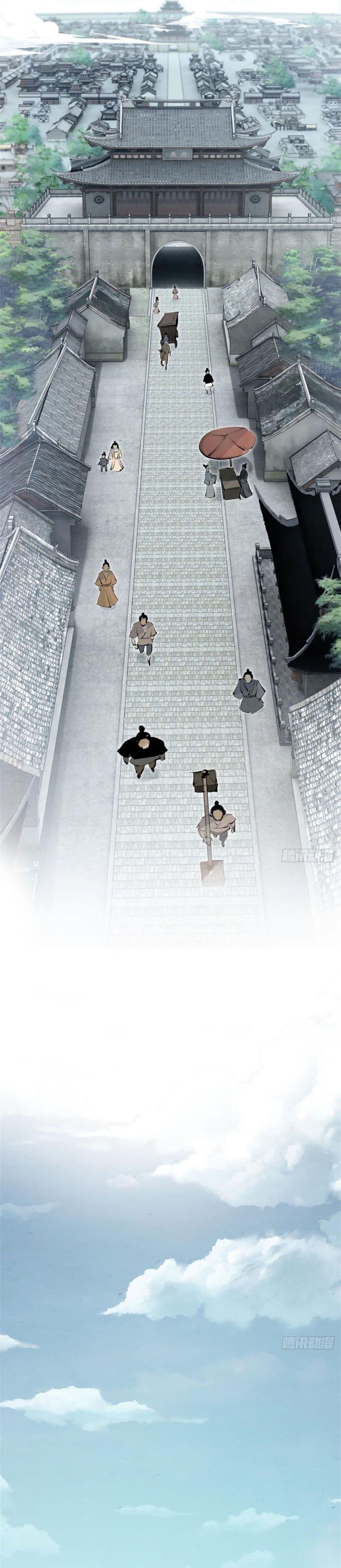 Manga-lc-com อ่านมังงะ อ่านการ์ตูน ออนไลน์ ฟรี The Sword-Wielding Person ตอนที่ 1 2 3 4 5 6 7 8 9 10 11 12 13 14 ฟรี ไม่มีโฆษณา Manga-lc - อ่าน มังงะ อ่าน การ์ตูน ออนไลน์ อ่านมังงะ ฟรี