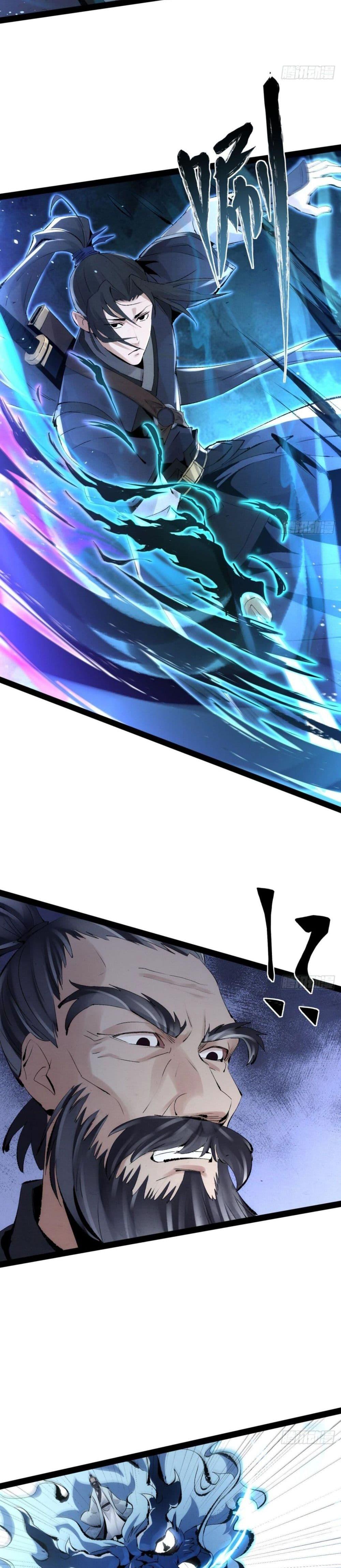 Manga-lc-com อ่านมังงะ อ่านการ์ตูน ออนไลน์ ฟรี The Sword-Wielding Person ตอนที่ 1 2 3 4 5 6 7 8 9 10 11 12 13 14 ฟรี ไม่มีโฆษณา Manga-lc - อ่าน มังงะ อ่าน การ์ตูน ออนไลน์ อ่านมังงะ ฟรี