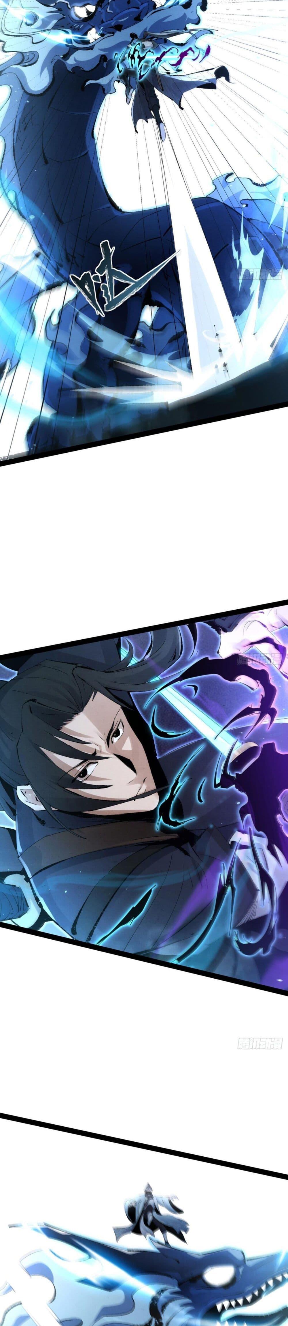 Manga-lc-com อ่านมังงะ อ่านการ์ตูน ออนไลน์ ฟรี The Sword-Wielding Person ตอนที่ 1 2 3 4 5 6 7 8 9 10 11 12 13 14 ฟรี ไม่มีโฆษณา Manga-lc - อ่าน มังงะ อ่าน การ์ตูน ออนไลน์ อ่านมังงะ ฟรี