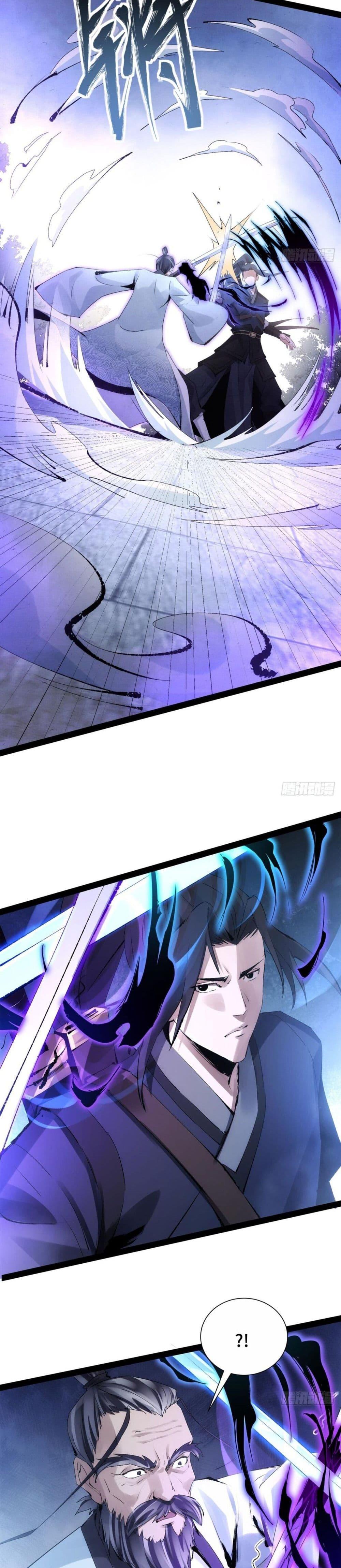 Manga-lc-com อ่านมังงะ อ่านการ์ตูน ออนไลน์ ฟรี The Sword-Wielding Person ตอนที่ 1 2 3 4 5 6 7 8 9 10 11 12 13 14 ฟรี ไม่มีโฆษณา Manga-lc - อ่าน มังงะ อ่าน การ์ตูน ออนไลน์ อ่านมังงะ ฟรี