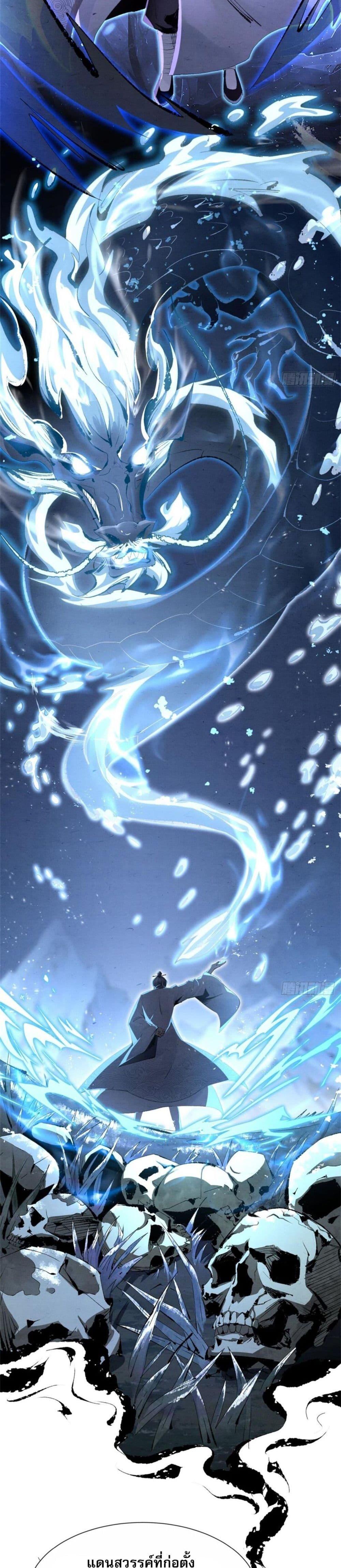 Manga-lc-com อ่านมังงะ อ่านการ์ตูน ออนไลน์ ฟรี The Sword-Wielding Person ตอนที่ 1 2 3 4 5 6 7 8 9 10 11 12 13 14 ฟรี ไม่มีโฆษณา Manga-lc - อ่าน มังงะ อ่าน การ์ตูน ออนไลน์ อ่านมังงะ ฟรี