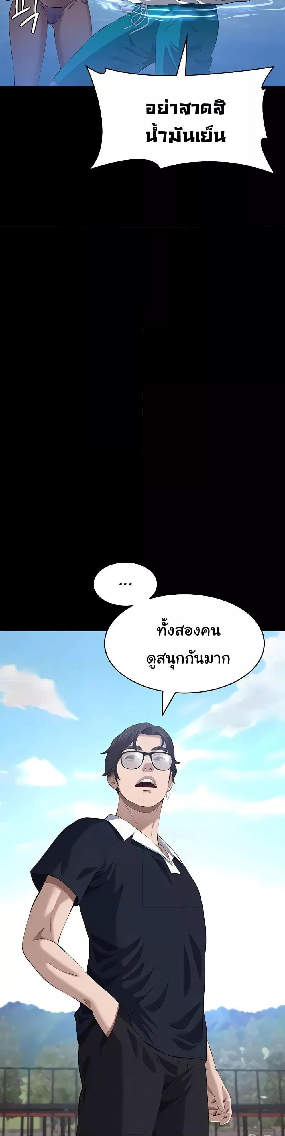 Doujin-Lc- อ่าน โดจิน มังฮวา เกาหลี ญี่ปุ่น จีน แปลไทย Resume ตอนที่ 1 2 3 4 5 6 7 8 9 10 11 12 13 14 ฟรี ไม่มีโฆษณา อ่าน โดจิน Manhwa เกาหลี ญี่ปุ่น จีน เรามีครบ คัดมาให้เน้นๆ โดจิน 18+ รับประกันความฟินโดย  Doujin Lc