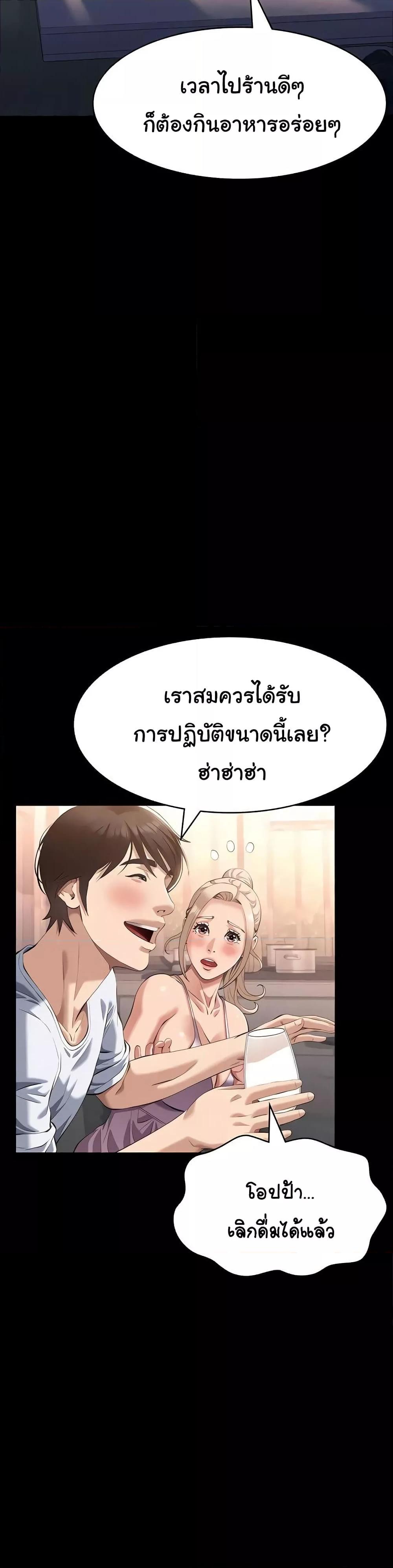Doujin-Lc- อ่าน โดจิน มังฮวา เกาหลี ญี่ปุ่น จีน แปลไทย Resume ตอนที่ 1 2 3 4 5 6 7 8 9 10 11 12 13 14 ฟรี ไม่มีโฆษณา อ่าน โดจิน Manhwa เกาหลี ญี่ปุ่น จีน เรามีครบ คัดมาให้เน้นๆ โดจิน 18+ รับประกันความฟินโดย  Doujin Lc