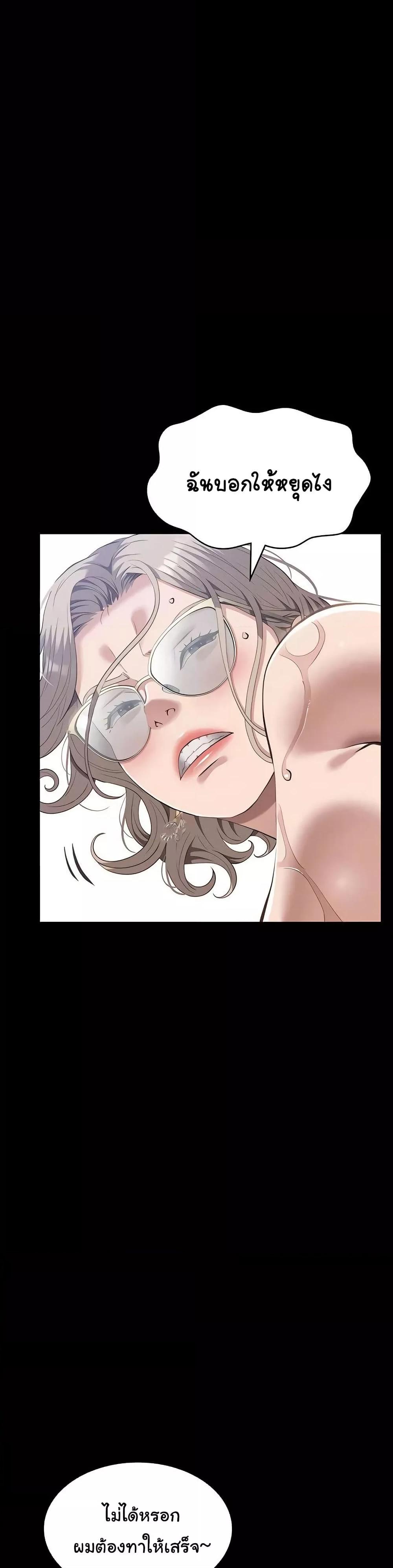 Doujin-Lc- อ่าน โดจิน มังฮวา เกาหลี ญี่ปุ่น จีน แปลไทย Resume ตอนที่ 1 2 3 4 5 6 7 8 9 10 11 12 13 14 ฟรี ไม่มีโฆษณา อ่าน โดจิน Manhwa เกาหลี ญี่ปุ่น จีน เรามีครบ คัดมาให้เน้นๆ โดจิน 18+ รับประกันความฟินโดย  Doujin Lc