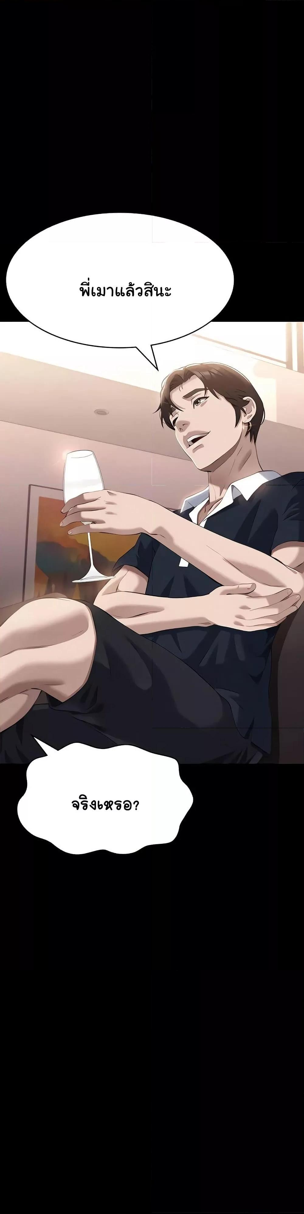 Doujin-Lc- อ่าน โดจิน มังฮวา เกาหลี ญี่ปุ่น จีน แปลไทย Resume ตอนที่ 1 2 3 4 5 6 7 8 9 10 11 12 13 14 ฟรี ไม่มีโฆษณา อ่าน โดจิน Manhwa เกาหลี ญี่ปุ่น จีน เรามีครบ คัดมาให้เน้นๆ โดจิน 18+ รับประกันความฟินโดย  Doujin Lc