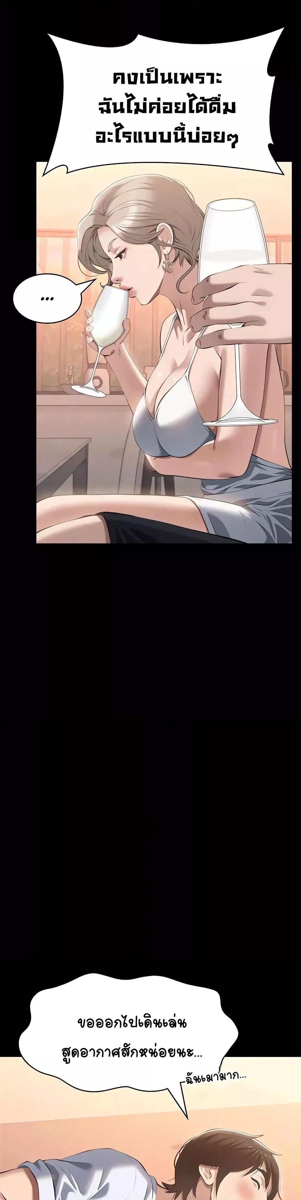 Doujin-Lc- อ่าน โดจิน มังฮวา เกาหลี ญี่ปุ่น จีน แปลไทย Resume ตอนที่ 1 2 3 4 5 6 7 8 9 10 11 12 13 14 ฟรี ไม่มีโฆษณา อ่าน โดจิน Manhwa เกาหลี ญี่ปุ่น จีน เรามีครบ คัดมาให้เน้นๆ โดจิน 18+ รับประกันความฟินโดย  Doujin Lc