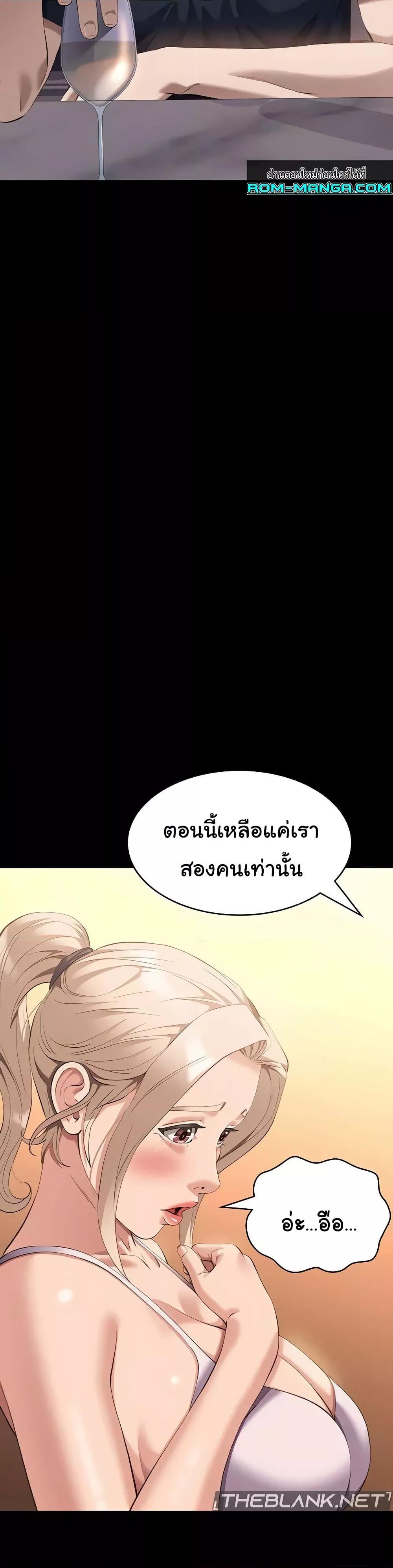 Doujin-Lc- อ่าน โดจิน มังฮวา เกาหลี ญี่ปุ่น จีน แปลไทย Resume ตอนที่ 1 2 3 4 5 6 7 8 9 10 11 12 13 14 ฟรี ไม่มีโฆษณา อ่าน โดจิน Manhwa เกาหลี ญี่ปุ่น จีน เรามีครบ คัดมาให้เน้นๆ โดจิน 18+ รับประกันความฟินโดย  Doujin Lc