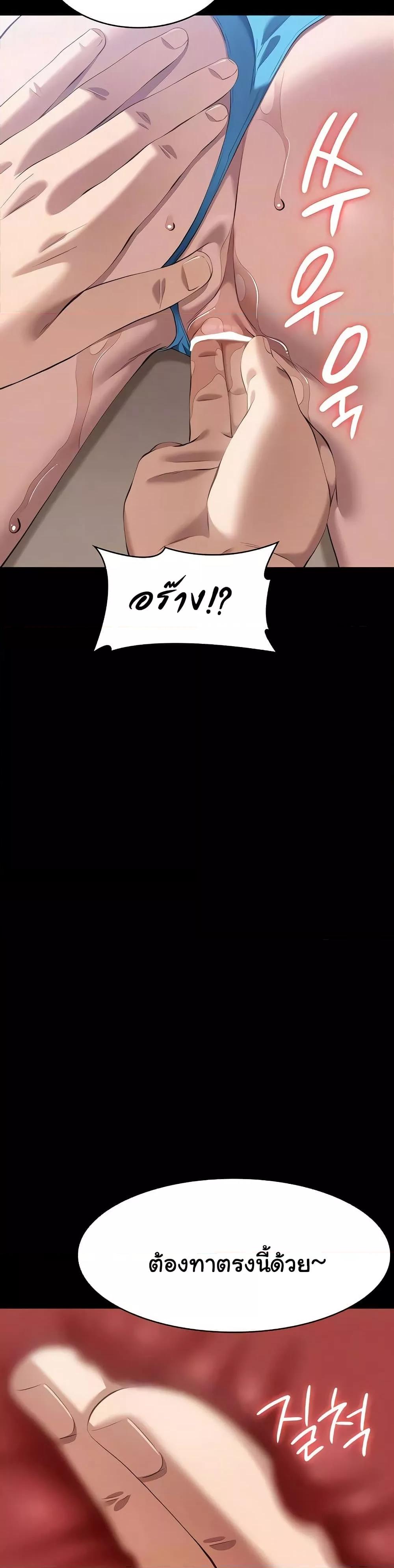 Doujin-Lc- อ่าน โดจิน มังฮวา เกาหลี ญี่ปุ่น จีน แปลไทย Resume ตอนที่ 1 2 3 4 5 6 7 8 9 10 11 12 13 14 ฟรี ไม่มีโฆษณา อ่าน โดจิน Manhwa เกาหลี ญี่ปุ่น จีน เรามีครบ คัดมาให้เน้นๆ โดจิน 18+ รับประกันความฟินโดย  Doujin Lc