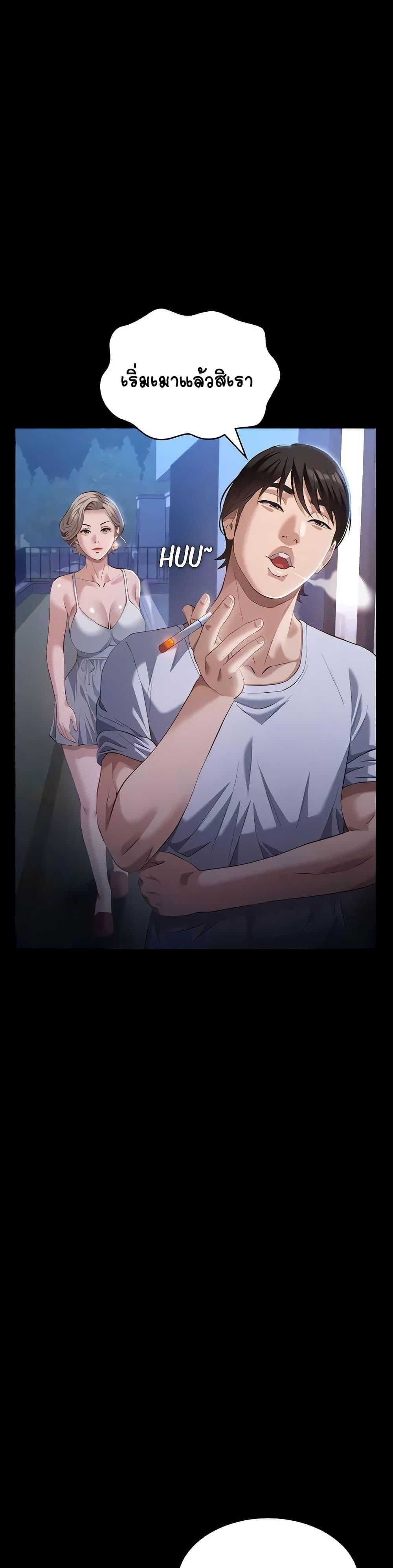 Doujin-Lc- อ่าน โดจิน มังฮวา เกาหลี ญี่ปุ่น จีน แปลไทย Resume ตอนที่ 1 2 3 4 5 6 7 8 9 10 11 12 13 14 ฟรี ไม่มีโฆษณา อ่าน โดจิน Manhwa เกาหลี ญี่ปุ่น จีน เรามีครบ คัดมาให้เน้นๆ โดจิน 18+ รับประกันความฟินโดย  Doujin Lc