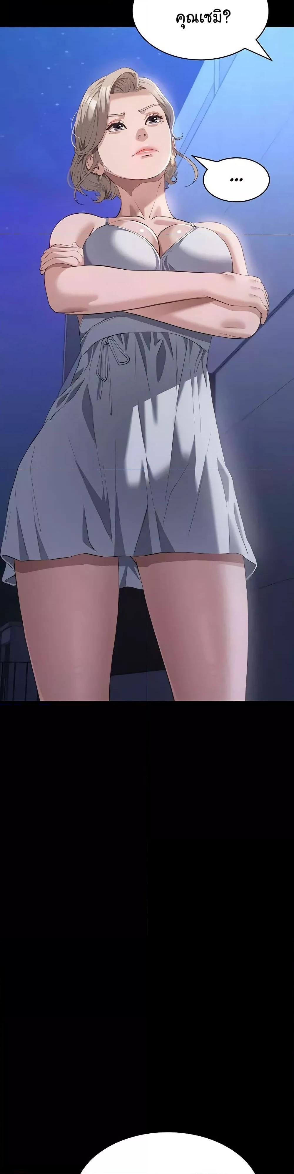Doujin-Lc- อ่าน โดจิน มังฮวา เกาหลี ญี่ปุ่น จีน แปลไทย Resume ตอนที่ 1 2 3 4 5 6 7 8 9 10 11 12 13 14 ฟรี ไม่มีโฆษณา อ่าน โดจิน Manhwa เกาหลี ญี่ปุ่น จีน เรามีครบ คัดมาให้เน้นๆ โดจิน 18+ รับประกันความฟินโดย  Doujin Lc