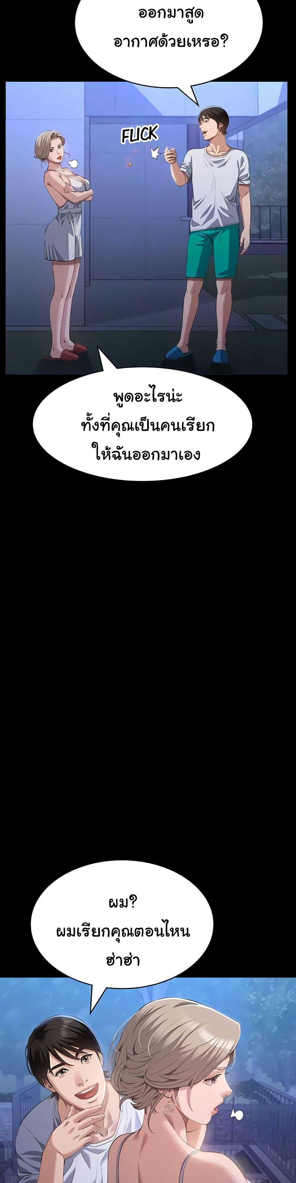 Doujin-Lc- อ่าน โดจิน มังฮวา เกาหลี ญี่ปุ่น จีน แปลไทย Resume ตอนที่ 1 2 3 4 5 6 7 8 9 10 11 12 13 14 ฟรี ไม่มีโฆษณา อ่าน โดจิน Manhwa เกาหลี ญี่ปุ่น จีน เรามีครบ คัดมาให้เน้นๆ โดจิน 18+ รับประกันความฟินโดย  Doujin Lc