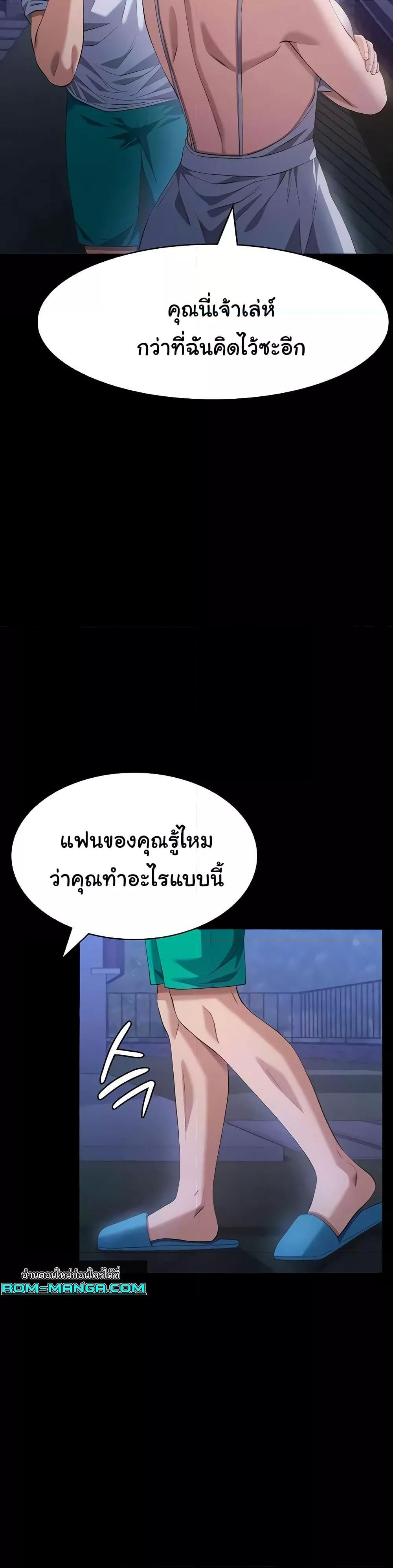Doujin-Lc- อ่าน โดจิน มังฮวา เกาหลี ญี่ปุ่น จีน แปลไทย Resume ตอนที่ 1 2 3 4 5 6 7 8 9 10 11 12 13 14 ฟรี ไม่มีโฆษณา อ่าน โดจิน Manhwa เกาหลี ญี่ปุ่น จีน เรามีครบ คัดมาให้เน้นๆ โดจิน 18+ รับประกันความฟินโดย  Doujin Lc