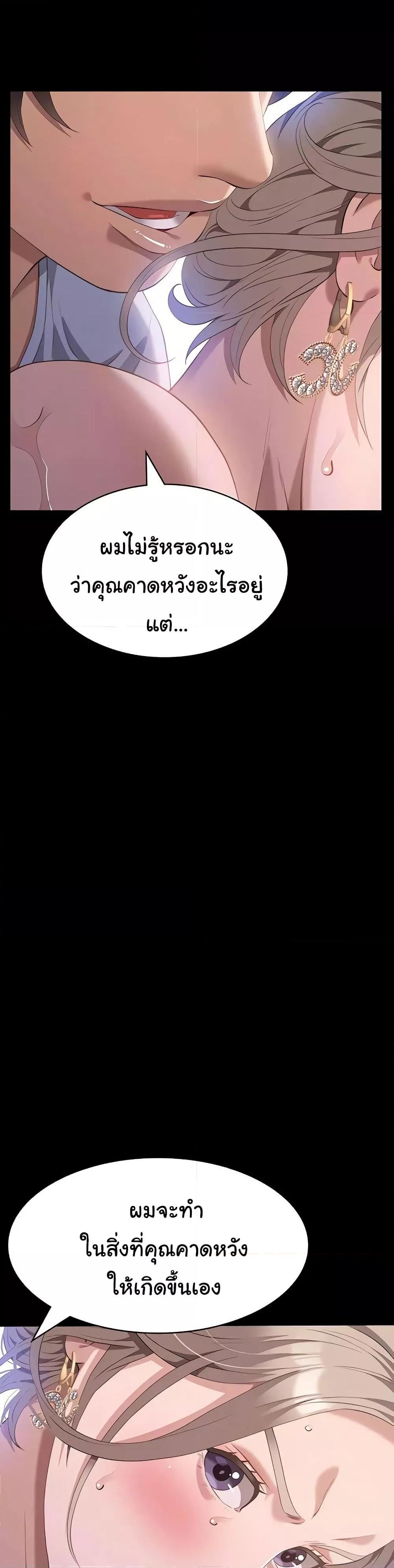Doujin-Lc- อ่าน โดจิน มังฮวา เกาหลี ญี่ปุ่น จีน แปลไทย Resume ตอนที่ 1 2 3 4 5 6 7 8 9 10 11 12 13 14 ฟรี ไม่มีโฆษณา อ่าน โดจิน Manhwa เกาหลี ญี่ปุ่น จีน เรามีครบ คัดมาให้เน้นๆ โดจิน 18+ รับประกันความฟินโดย  Doujin Lc