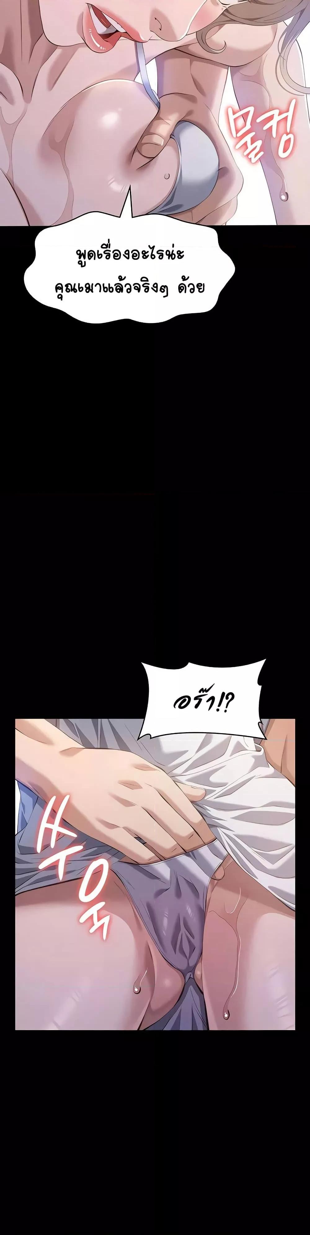 Doujin-Lc- อ่าน โดจิน มังฮวา เกาหลี ญี่ปุ่น จีน แปลไทย Resume ตอนที่ 1 2 3 4 5 6 7 8 9 10 11 12 13 14 ฟรี ไม่มีโฆษณา อ่าน โดจิน Manhwa เกาหลี ญี่ปุ่น จีน เรามีครบ คัดมาให้เน้นๆ โดจิน 18+ รับประกันความฟินโดย  Doujin Lc