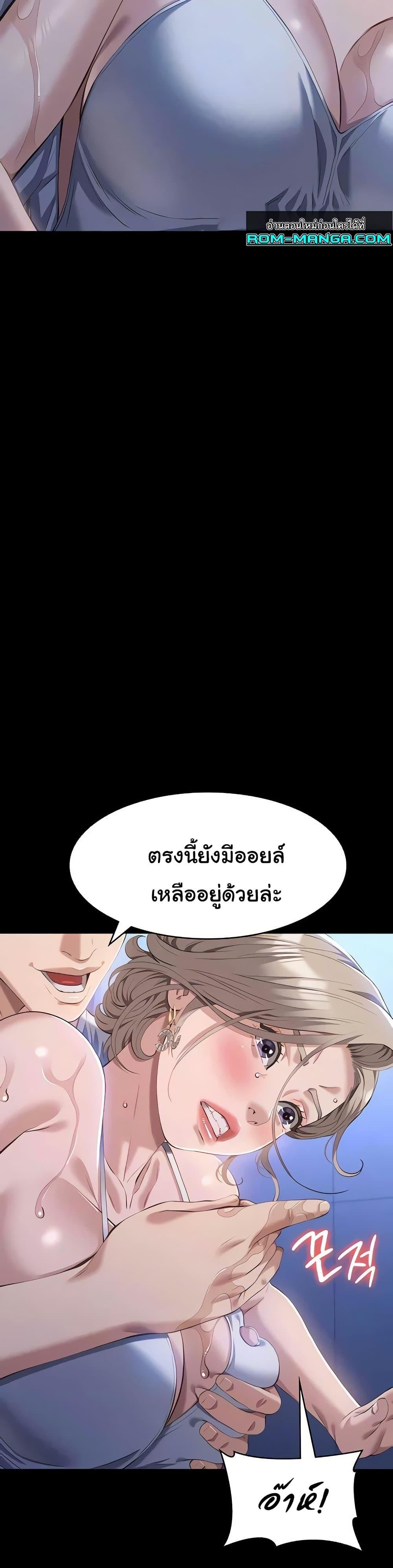 Doujin-Lc- อ่าน โดจิน มังฮวา เกาหลี ญี่ปุ่น จีน แปลไทย Resume ตอนที่ 1 2 3 4 5 6 7 8 9 10 11 12 13 14 ฟรี ไม่มีโฆษณา อ่าน โดจิน Manhwa เกาหลี ญี่ปุ่น จีน เรามีครบ คัดมาให้เน้นๆ โดจิน 18+ รับประกันความฟินโดย  Doujin Lc