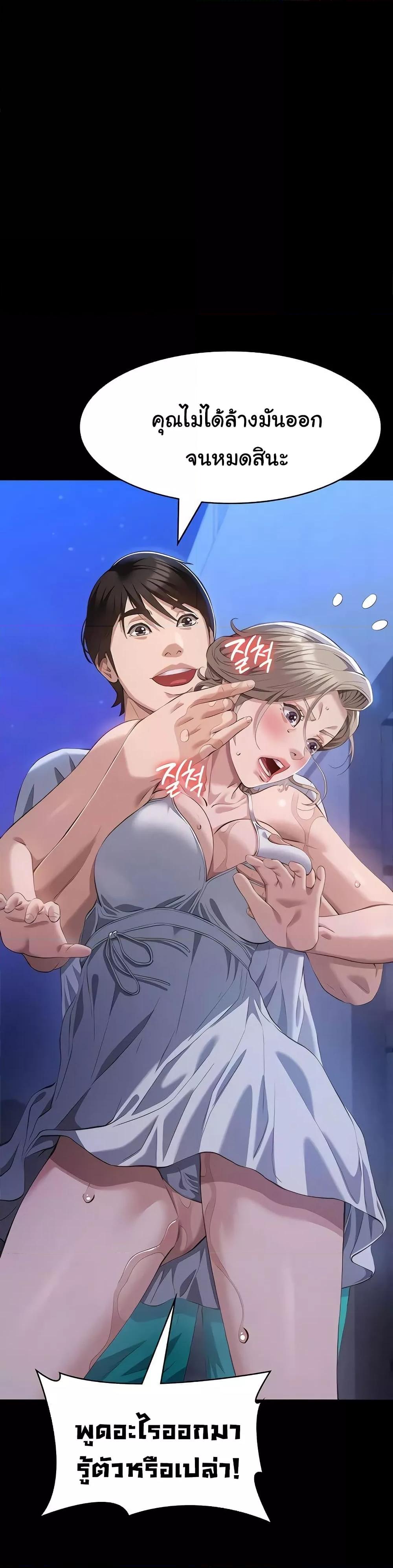 Doujin-Lc- อ่าน โดจิน มังฮวา เกาหลี ญี่ปุ่น จีน แปลไทย Resume ตอนที่ 1 2 3 4 5 6 7 8 9 10 11 12 13 14 ฟรี ไม่มีโฆษณา อ่าน โดจิน Manhwa เกาหลี ญี่ปุ่น จีน เรามีครบ คัดมาให้เน้นๆ โดจิน 18+ รับประกันความฟินโดย  Doujin Lc