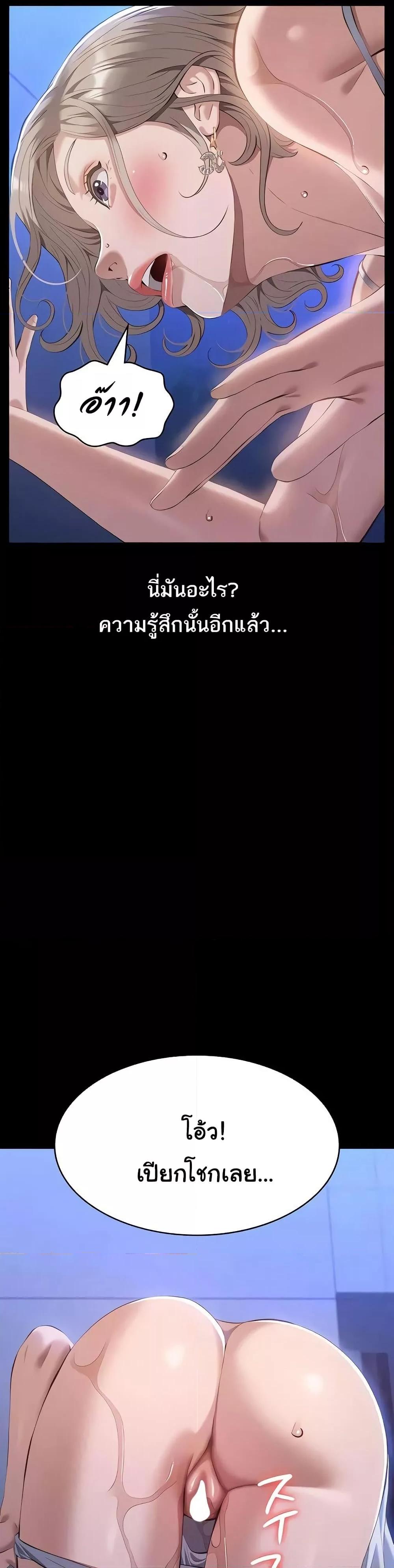 Doujin-Lc- อ่าน โดจิน มังฮวา เกาหลี ญี่ปุ่น จีน แปลไทย Resume ตอนที่ 1 2 3 4 5 6 7 8 9 10 11 12 13 14 ฟรี ไม่มีโฆษณา อ่าน โดจิน Manhwa เกาหลี ญี่ปุ่น จีน เรามีครบ คัดมาให้เน้นๆ โดจิน 18+ รับประกันความฟินโดย  Doujin Lc