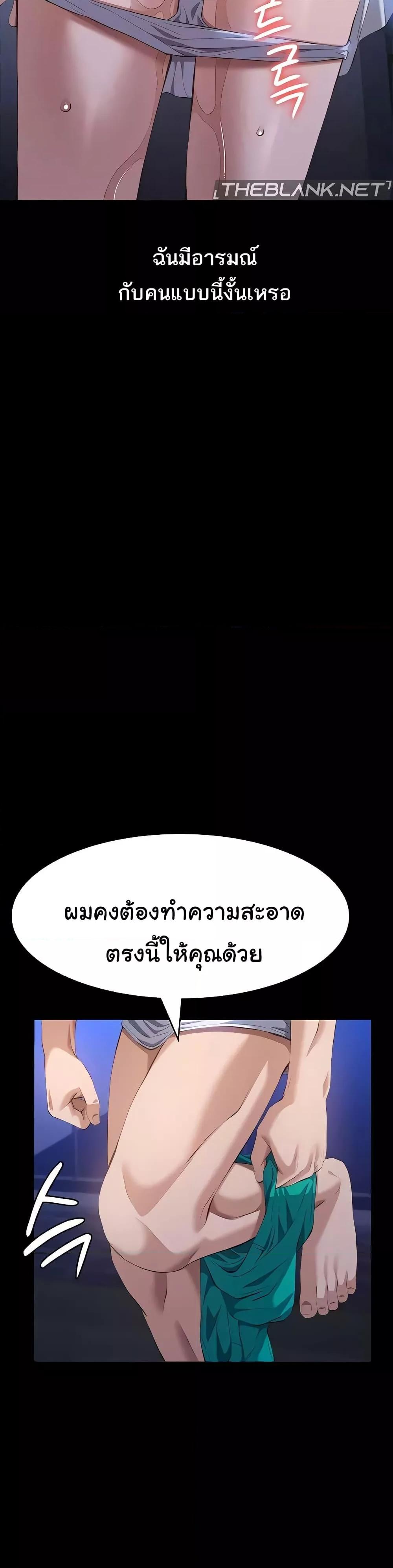 Doujin-Lc- อ่าน โดจิน มังฮวา เกาหลี ญี่ปุ่น จีน แปลไทย Resume ตอนที่ 1 2 3 4 5 6 7 8 9 10 11 12 13 14 ฟรี ไม่มีโฆษณา อ่าน โดจิน Manhwa เกาหลี ญี่ปุ่น จีน เรามีครบ คัดมาให้เน้นๆ โดจิน 18+ รับประกันความฟินโดย  Doujin Lc