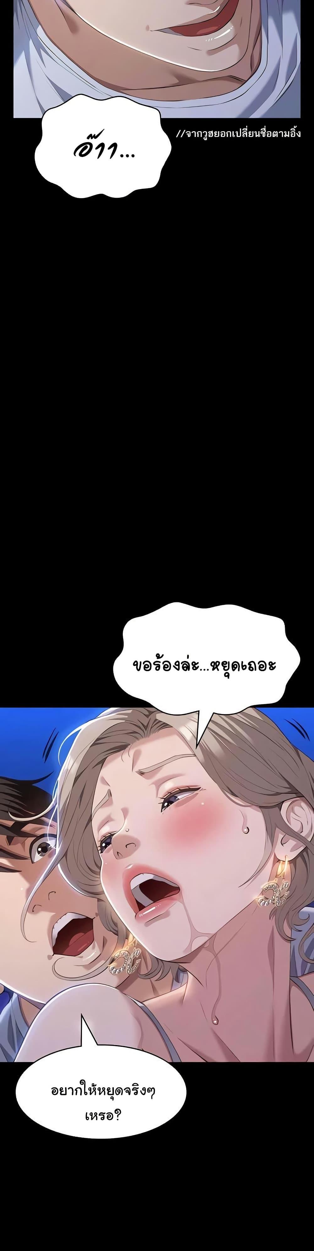 Doujin-Lc- อ่าน โดจิน มังฮวา เกาหลี ญี่ปุ่น จีน แปลไทย Resume ตอนที่ 1 2 3 4 5 6 7 8 9 10 11 12 13 14 ฟรี ไม่มีโฆษณา อ่าน โดจิน Manhwa เกาหลี ญี่ปุ่น จีน เรามีครบ คัดมาให้เน้นๆ โดจิน 18+ รับประกันความฟินโดย  Doujin Lc
