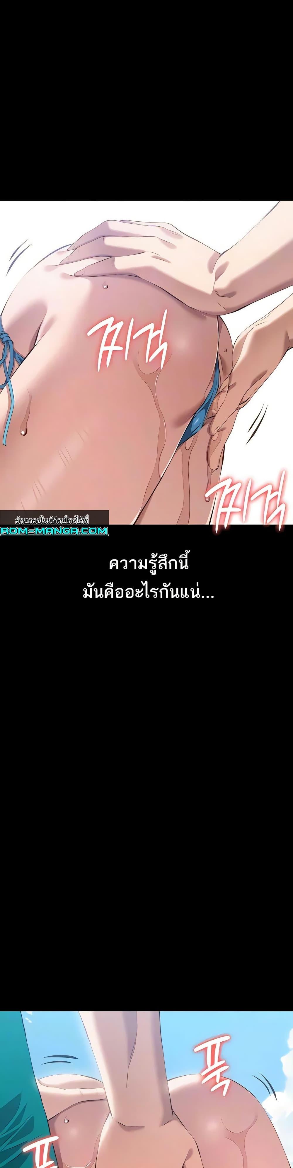 Doujin-Lc- อ่าน โดจิน มังฮวา เกาหลี ญี่ปุ่น จีน แปลไทย Resume ตอนที่ 1 2 3 4 5 6 7 8 9 10 11 12 13 14 ฟรี ไม่มีโฆษณา อ่าน โดจิน Manhwa เกาหลี ญี่ปุ่น จีน เรามีครบ คัดมาให้เน้นๆ โดจิน 18+ รับประกันความฟินโดย  Doujin Lc