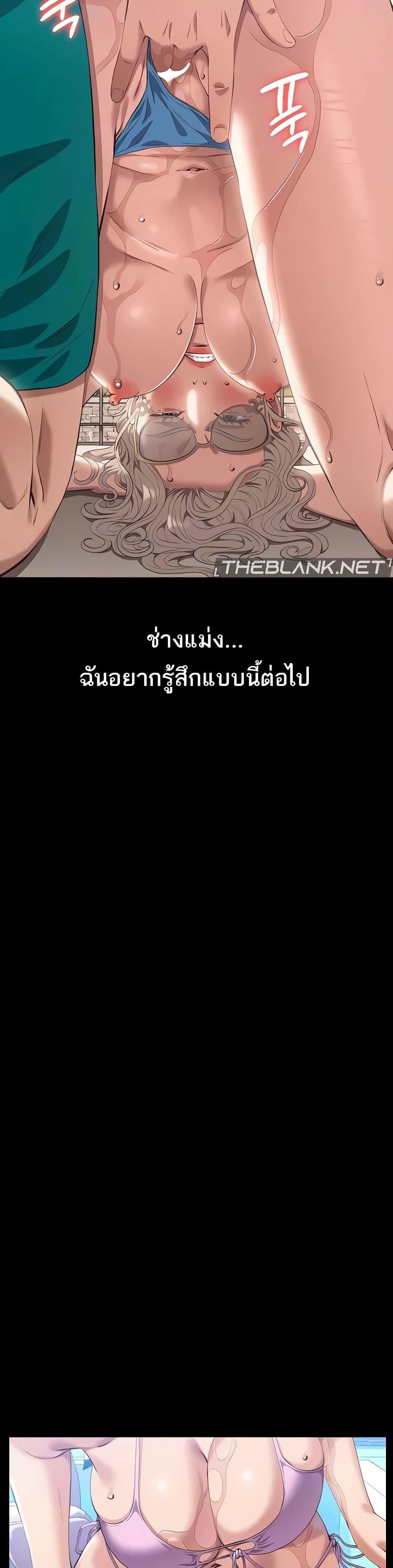 Doujin-Lc- อ่าน โดจิน มังฮวา เกาหลี ญี่ปุ่น จีน แปลไทย Resume ตอนที่ 1 2 3 4 5 6 7 8 9 10 11 12 13 14 ฟรี ไม่มีโฆษณา อ่าน โดจิน Manhwa เกาหลี ญี่ปุ่น จีน เรามีครบ คัดมาให้เน้นๆ โดจิน 18+ รับประกันความฟินโดย  Doujin Lc