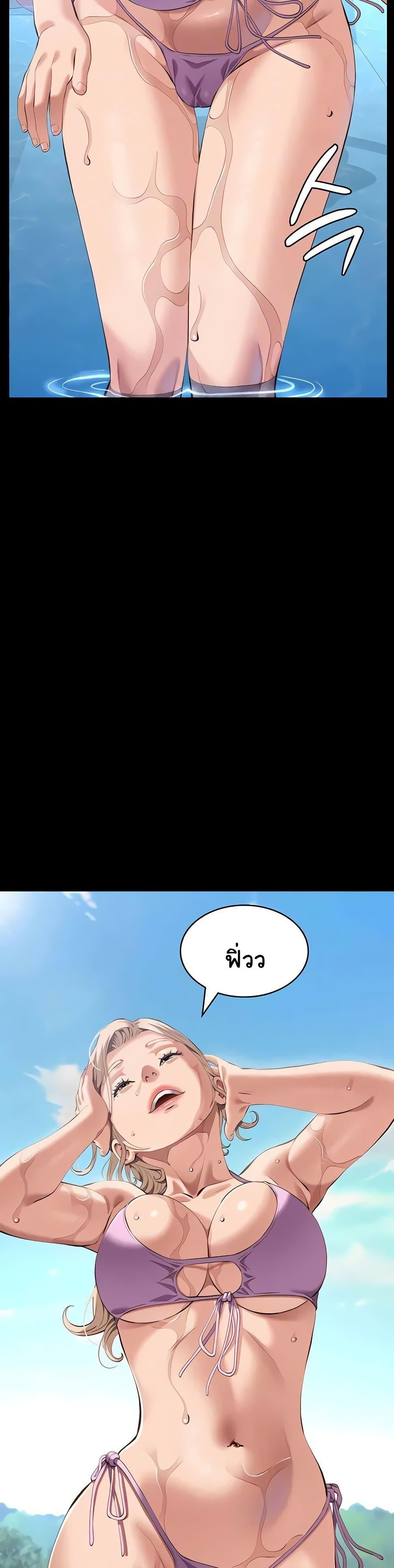 Doujin-Lc- อ่าน โดจิน มังฮวา เกาหลี ญี่ปุ่น จีน แปลไทย Resume ตอนที่ 1 2 3 4 5 6 7 8 9 10 11 12 13 14 ฟรี ไม่มีโฆษณา อ่าน โดจิน Manhwa เกาหลี ญี่ปุ่น จีน เรามีครบ คัดมาให้เน้นๆ โดจิน 18+ รับประกันความฟินโดย  Doujin Lc