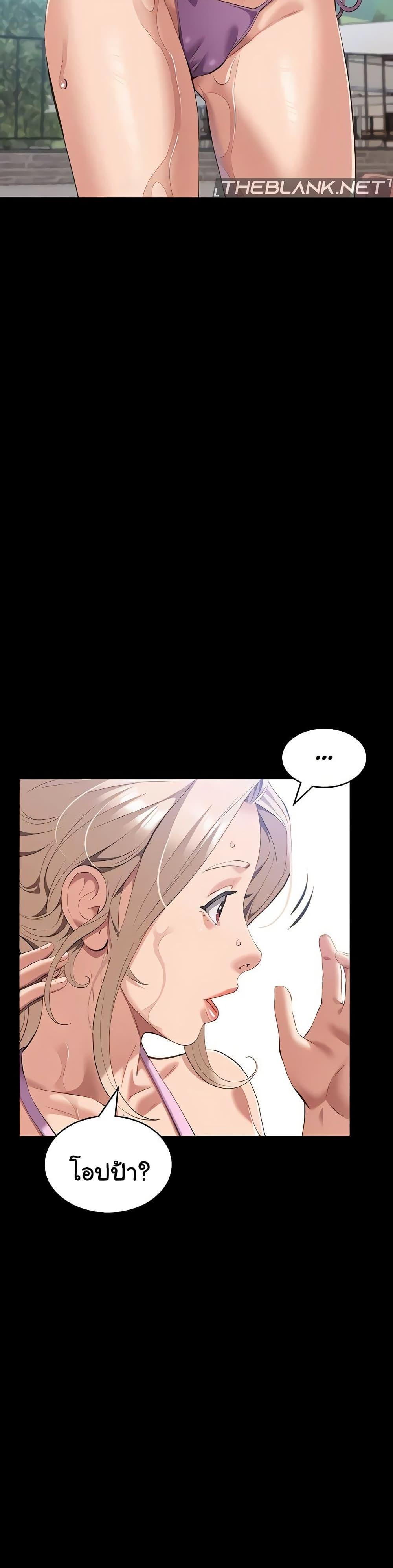 Doujin-Lc- อ่าน โดจิน มังฮวา เกาหลี ญี่ปุ่น จีน แปลไทย Resume ตอนที่ 1 2 3 4 5 6 7 8 9 10 11 12 13 14 ฟรี ไม่มีโฆษณา อ่าน โดจิน Manhwa เกาหลี ญี่ปุ่น จีน เรามีครบ คัดมาให้เน้นๆ โดจิน 18+ รับประกันความฟินโดย  Doujin Lc