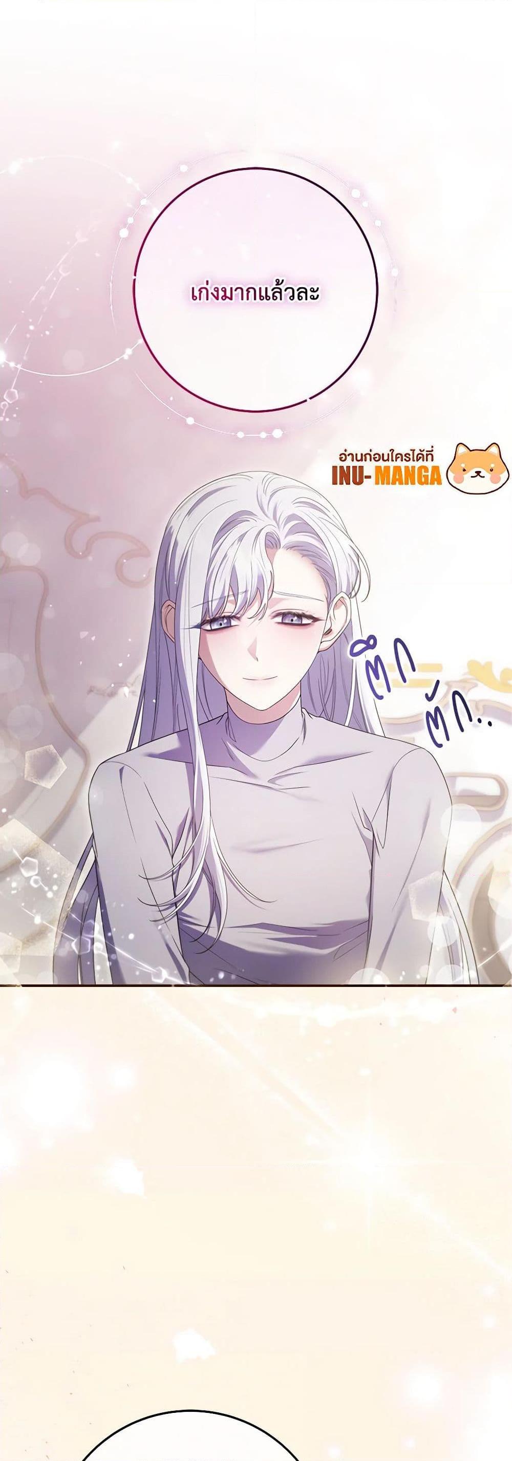 Manga-lc-com อ่านมังงะ อ่านการ์ตูน ออนไลน์ ฟรี Trapped in a Cursed Game, but now with NPCs ตอนที่ 1 2 3 4 5 6 7 8 9 10 11 12 13 14 ฟรี ไม่มีโฆษณา Manga-lc - อ่าน มังงะ อ่าน การ์ตูน ออนไลน์ อ่านมังงะ ฟรี