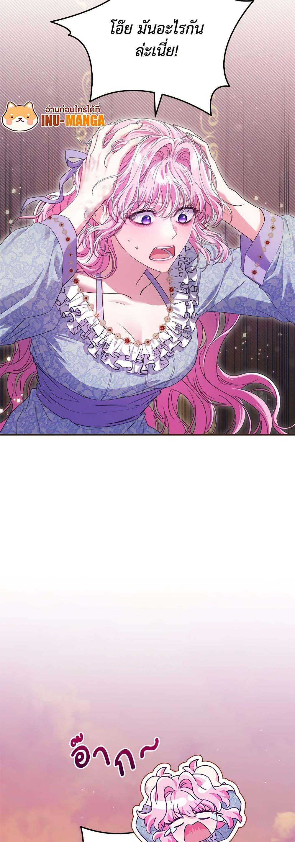 Manga-lc-com อ่านมังงะ อ่านการ์ตูน ออนไลน์ ฟรี Trapped in a Cursed Game, but now with NPCs ตอนที่ 1 2 3 4 5 6 7 8 9 10 11 12 13 14 ฟรี ไม่มีโฆษณา Manga-lc - อ่าน มังงะ อ่าน การ์ตูน ออนไลน์ อ่านมังงะ ฟรี