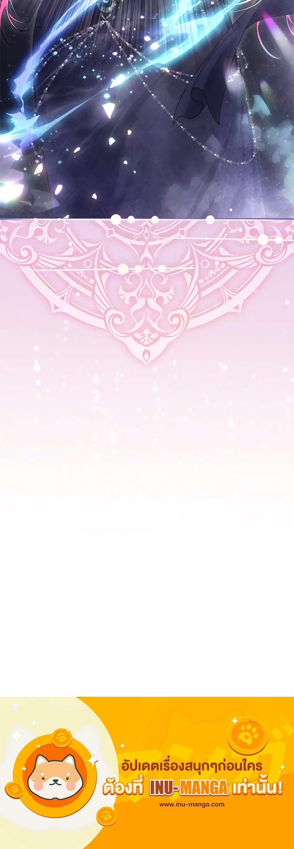 Manga-lc-com อ่านมังงะ อ่านการ์ตูน ออนไลน์ ฟรี Trapped in a Cursed Game, but now with NPCs ตอนที่ 1 2 3 4 5 6 7 8 9 10 11 12 13 14 ฟรี ไม่มีโฆษณา Manga-lc - อ่าน มังงะ อ่าน การ์ตูน ออนไลน์ อ่านมังงะ ฟรี