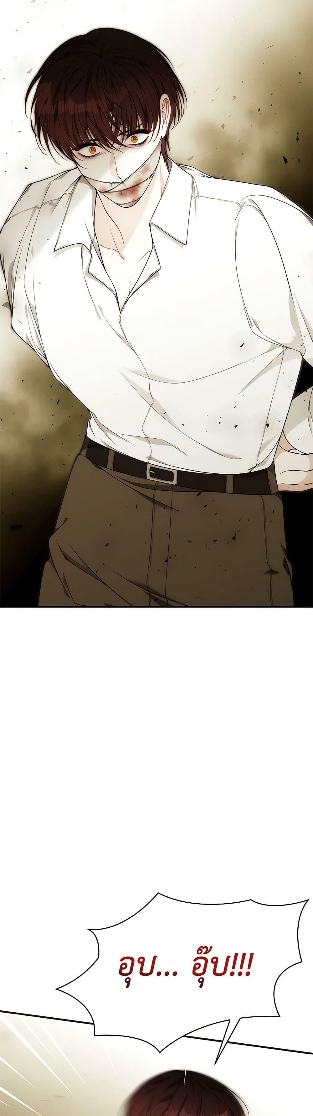 Manga-lc-com อ่านมังงะ อ่านการ์ตูน ออนไลน์ ฟรี I Only Came to Find My Dad ตอนที่ 1 2 3 4 5 6 7 8 9 10 11 12 13 14 ฟรี ไม่มีโฆษณา Manga-lc - อ่าน มังงะ อ่าน การ์ตูน ออนไลน์ อ่านมังงะ ฟรี