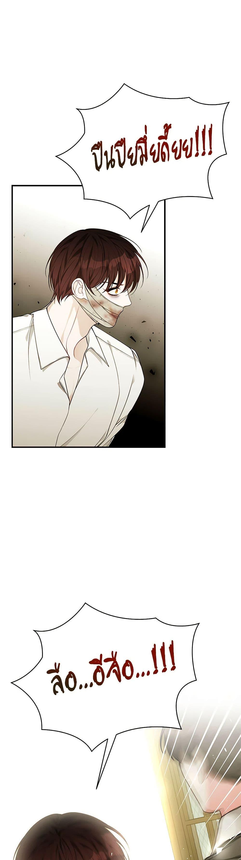 Manga-lc-com อ่านมังงะ อ่านการ์ตูน ออนไลน์ ฟรี I Only Came to Find My Dad ตอนที่ 1 2 3 4 5 6 7 8 9 10 11 12 13 14 ฟรี ไม่มีโฆษณา Manga-lc - อ่าน มังงะ อ่าน การ์ตูน ออนไลน์ อ่านมังงะ ฟรี