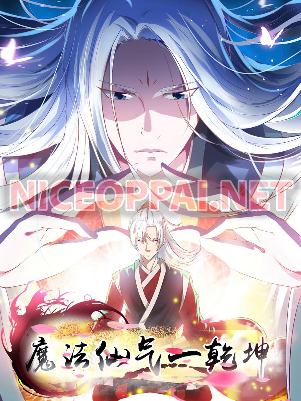 Manga-lc-com อ่านมังงะ อ่านการ์ตูน ออนไลน์ ฟรี Magic Fairy ปรัมปราแห่งเวทมนตร์ ตอนที่ 1 2 3 4 5 6 7 8 9 10 11 12 13 14 ฟรี ไม่มีโฆษณา Manga-lc - อ่าน มังงะ อ่าน การ์ตูน ออนไลน์ อ่านมังงะ ฟรี