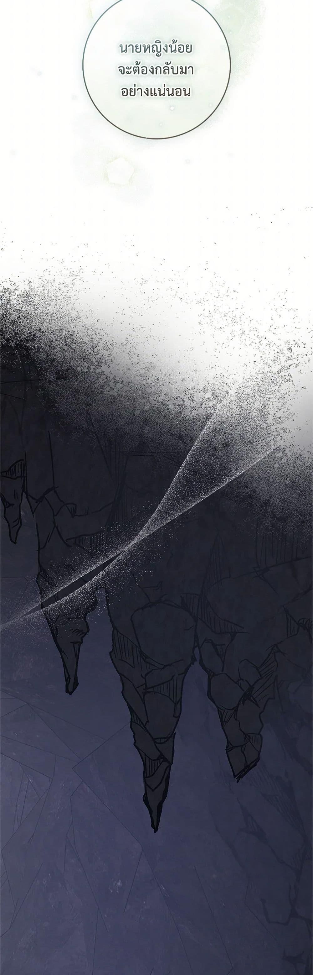 Manga-lc-com อ่านมังงะ อ่านการ์ตูน ออนไลน์ ฟรี I’m a Martial Art Villainess, but I’m the Strongest ตอนที่ 1 2 3 4 5 6 7 8 9 10 11 12 13 14 ฟรี ไม่มีโฆษณา Manga-lc - อ่าน มังงะ อ่าน การ์ตูน ออนไลน์ อ่านมังงะ ฟรี