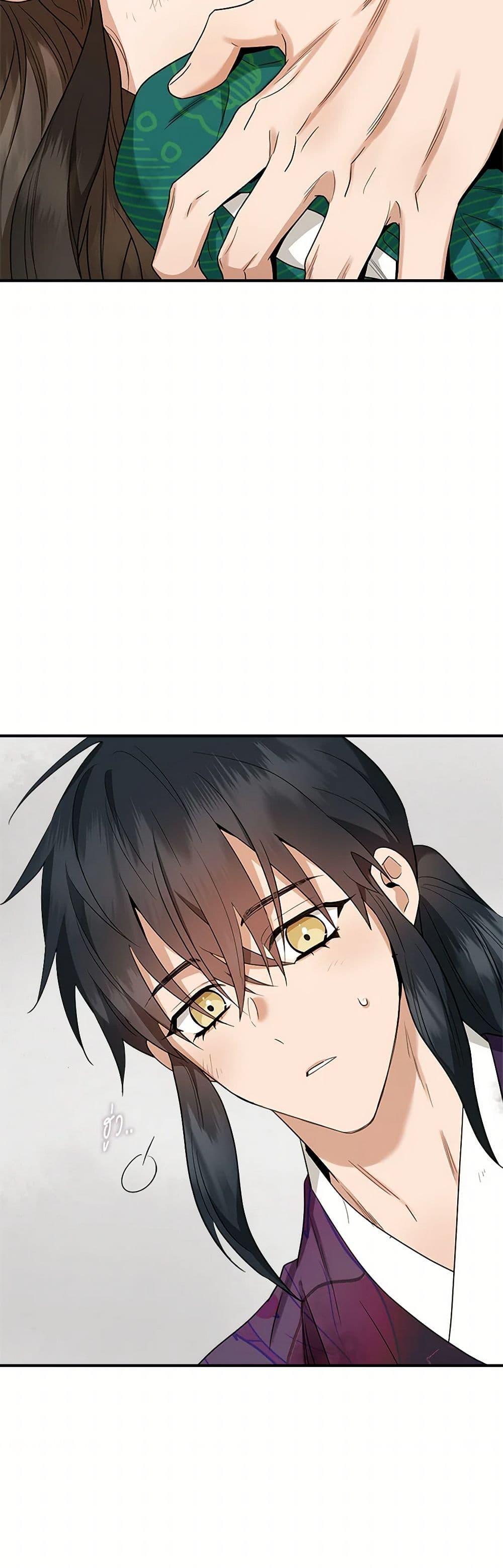 Manga-lc-com อ่านมังงะ อ่านการ์ตูน ออนไลน์ ฟรี I’m a Martial Art Villainess, but I’m the Strongest ตอนที่ 1 2 3 4 5 6 7 8 9 10 11 12 13 14 ฟรี ไม่มีโฆษณา Manga-lc - อ่าน มังงะ อ่าน การ์ตูน ออนไลน์ อ่านมังงะ ฟรี