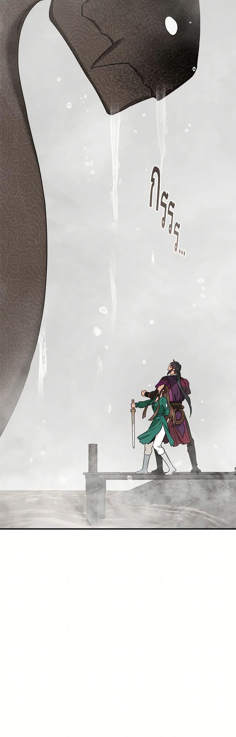 Manga-lc-com อ่านมังงะ อ่านการ์ตูน ออนไลน์ ฟรี I’m a Martial Art Villainess, but I’m the Strongest ตอนที่ 1 2 3 4 5 6 7 8 9 10 11 12 13 14 ฟรี ไม่มีโฆษณา Manga-lc - อ่าน มังงะ อ่าน การ์ตูน ออนไลน์ อ่านมังงะ ฟรี