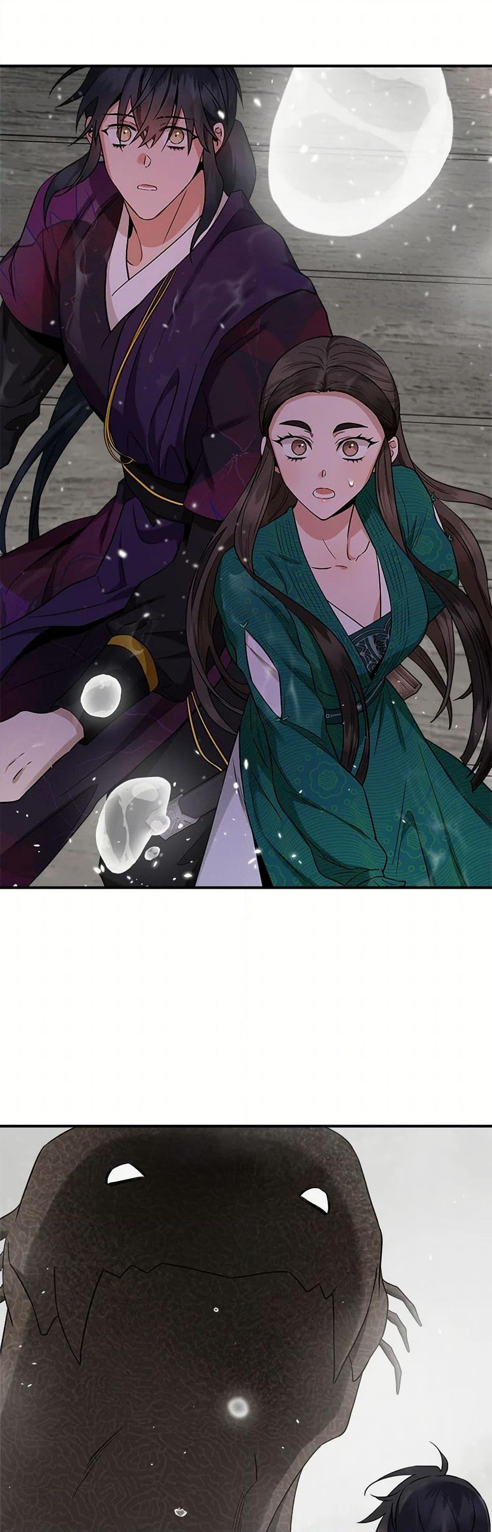 Manga-lc-com อ่านมังงะ อ่านการ์ตูน ออนไลน์ ฟรี I’m a Martial Art Villainess, but I’m the Strongest ตอนที่ 1 2 3 4 5 6 7 8 9 10 11 12 13 14 ฟรี ไม่มีโฆษณา Manga-lc - อ่าน มังงะ อ่าน การ์ตูน ออนไลน์ อ่านมังงะ ฟรี