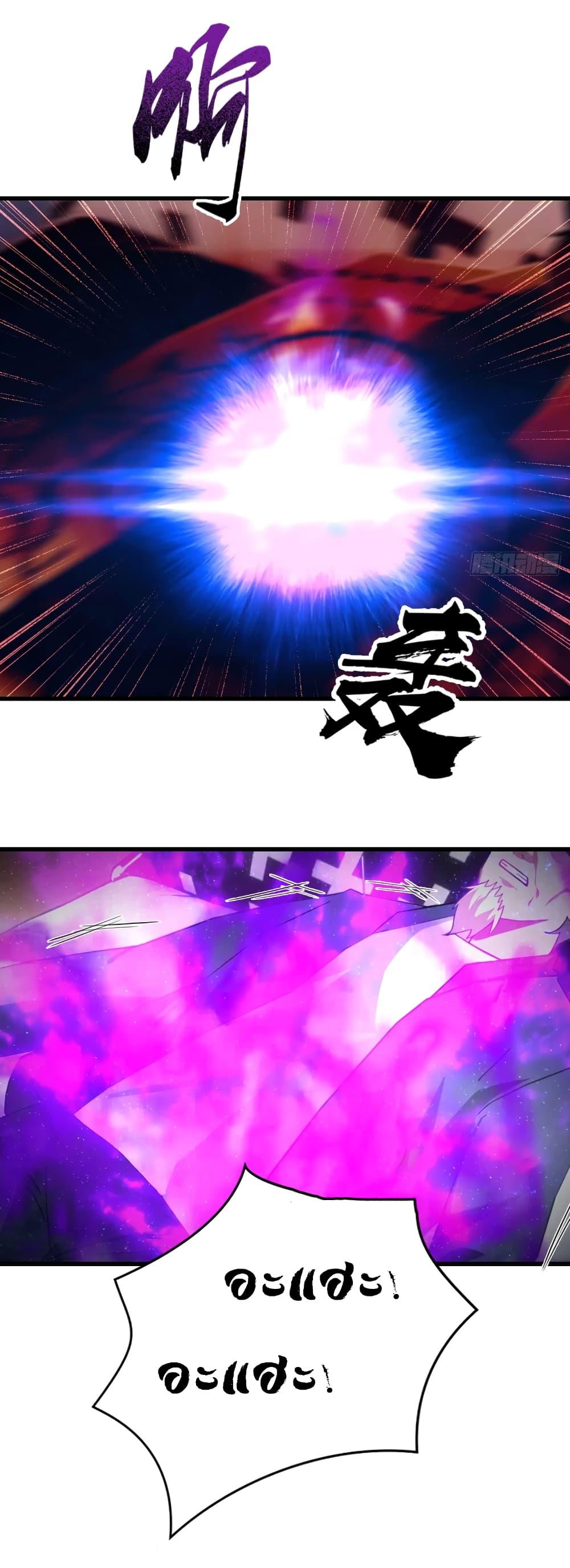 Manga-lc-com อ่านมังงะ อ่านการ์ตูน ออนไลน์ ฟรี I Am the Pinnacle of Medicine and Martial Arts ตอนที่ 1 2 3 4 5 6 7 8 9 10 11 12 13 14 ฟรี ไม่มีโฆษณา Manga-lc - อ่าน มังงะ อ่าน การ์ตูน ออนไลน์ อ่านมังงะ ฟรี