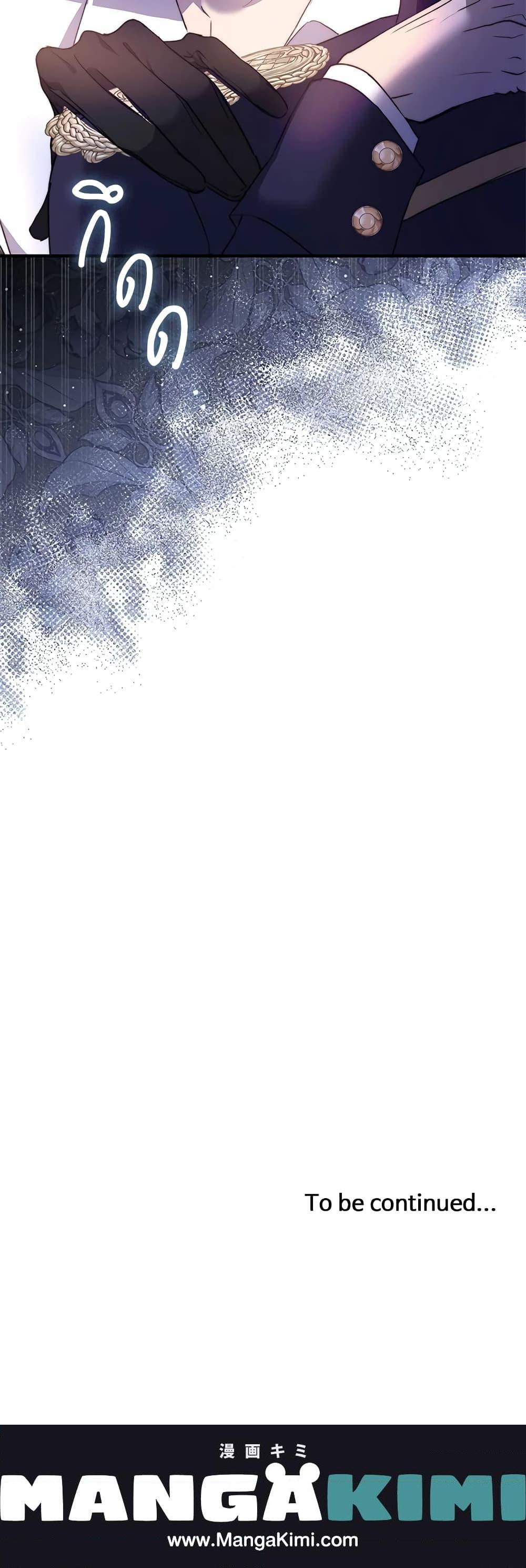 Manga-lc-com อ่านมังงะ อ่านการ์ตูน ออนไลน์ ฟรี Lillian of Turin ตอนที่ 1 2 3 4 5 6 7 8 9 10 11 12 13 14 ฟรี ไม่มีโฆษณา Manga-lc - อ่าน มังงะ อ่าน การ์ตูน ออนไลน์ อ่านมังงะ ฟรี