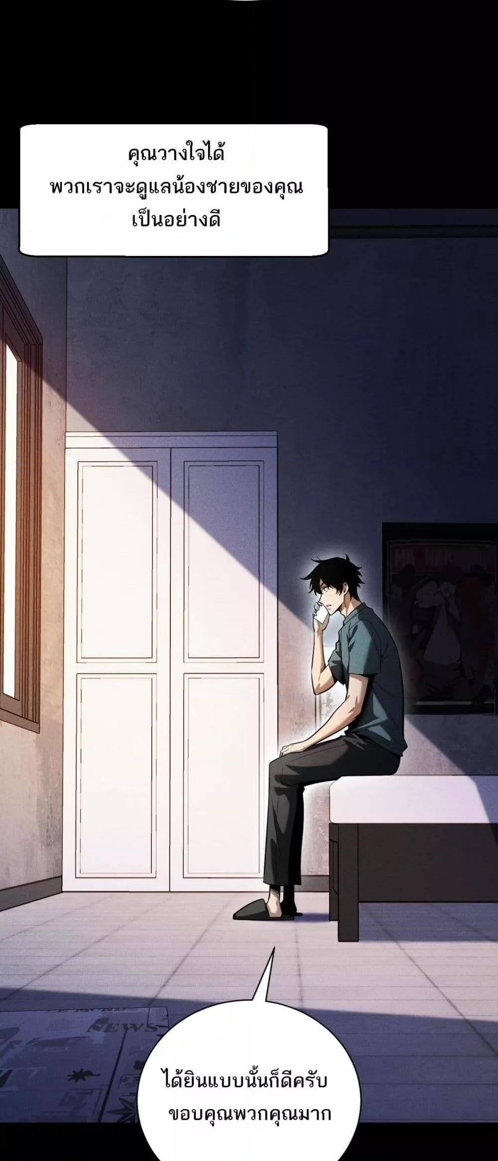 Manga-lc-com อ่านมังงะ อ่านการ์ตูน ออนไลน์ ฟรี Afteramillion ตอนที่ 1 2 3 4 5 6 7 8 9 10 11 12 13 14 ฟรี ไม่มีโฆษณา Manga-lc - อ่าน มังงะ อ่าน การ์ตูน ออนไลน์ อ่านมังงะ ฟรี